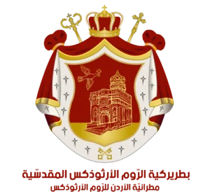 default-logo