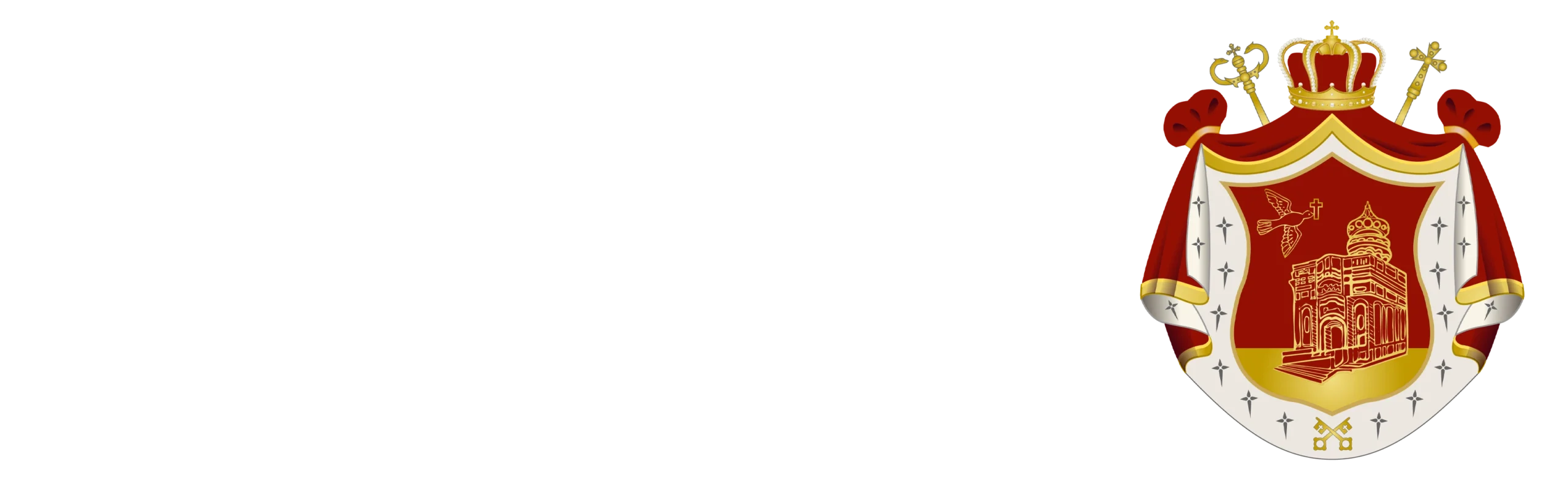 المطرانية بكتابة بيضاء بالعرض